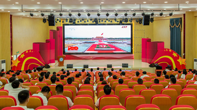 广西城市职业大学举行庆祝中国共产党成立100周年暨表彰大会